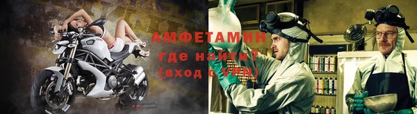 MDMA Premium VHQ Беломорск