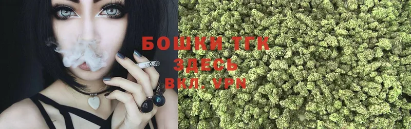 Конопля White Widow  Разумное 